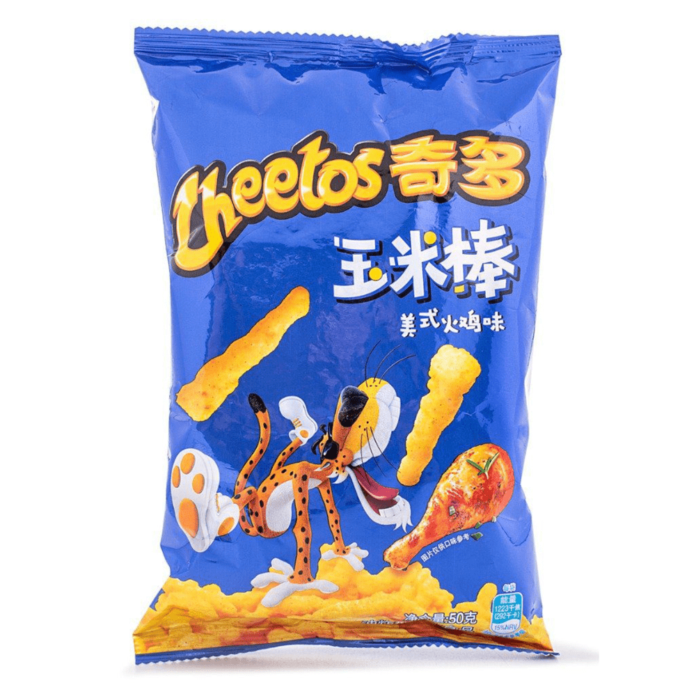 Cheetos American Chicken Asie