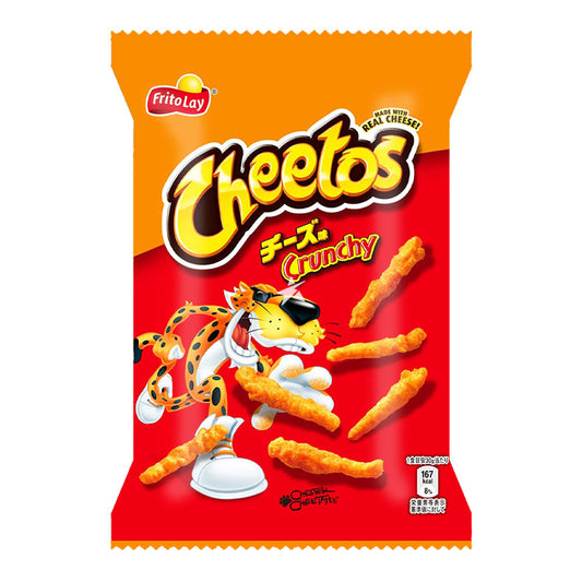 CHEETOS CRUNCHY CHEESE JAPON