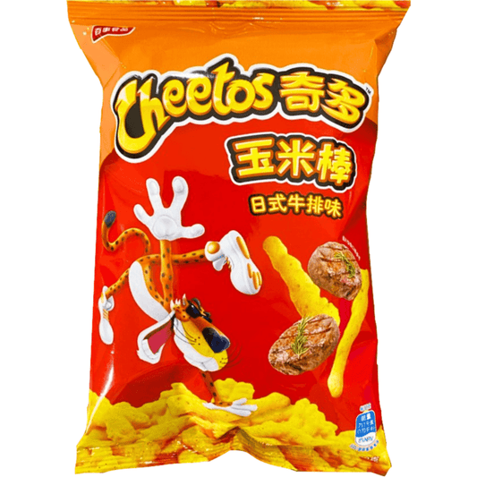 Cheetos Japanese Steak Asie